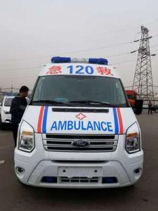 海兴县跨省长途